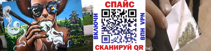 где можно купить наркотик  Власиха  Бутират жидкий экстази 