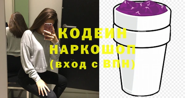 мет Бугульма