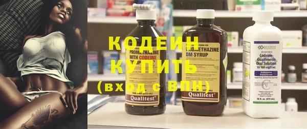 мет Бугульма