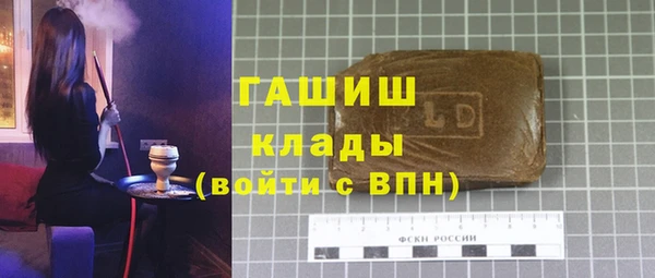 мет Бугульма