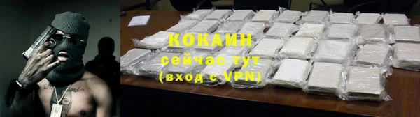 мет Бугульма