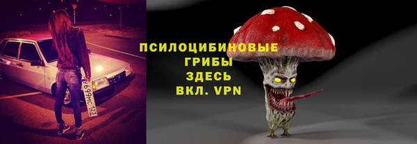 мет Бугульма