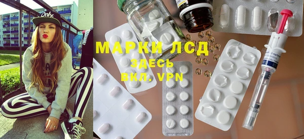 мет Бугульма