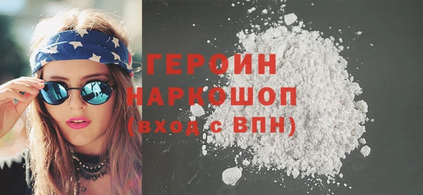 мет Бугульма