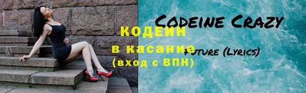 мет Бугульма