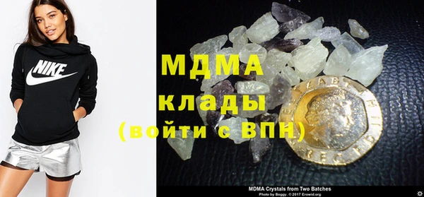 мет Бугульма