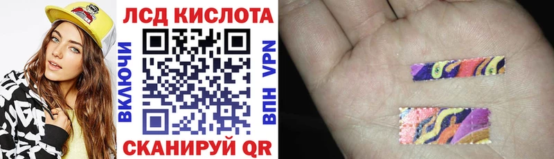 Марки NBOMe 1500мкг  Власиха 